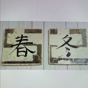 Chinese Spring and Winter wall tile art decor